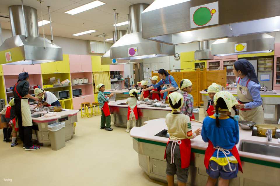 Kids Plaza Osaka Ticket | Japan