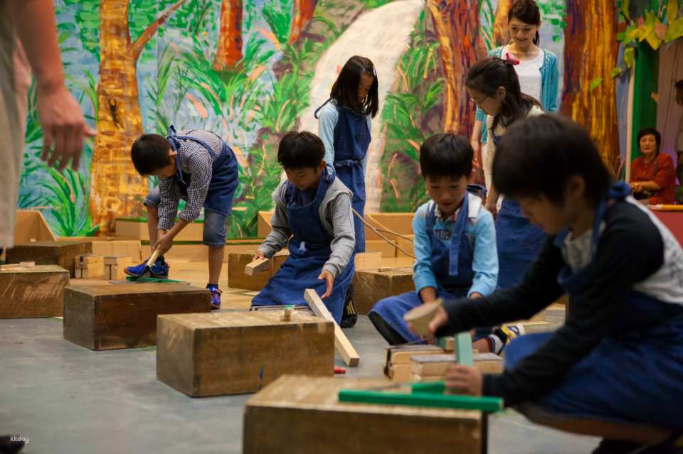 Kids Plaza Osaka Ticket | Japan
