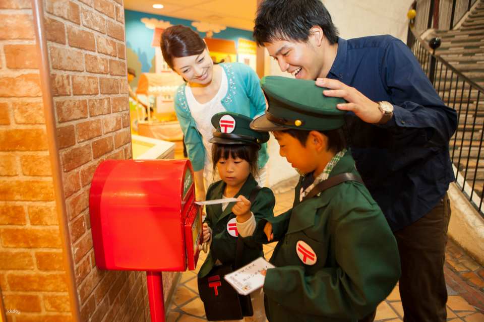 Kids Plaza Osaka Ticket | Japan