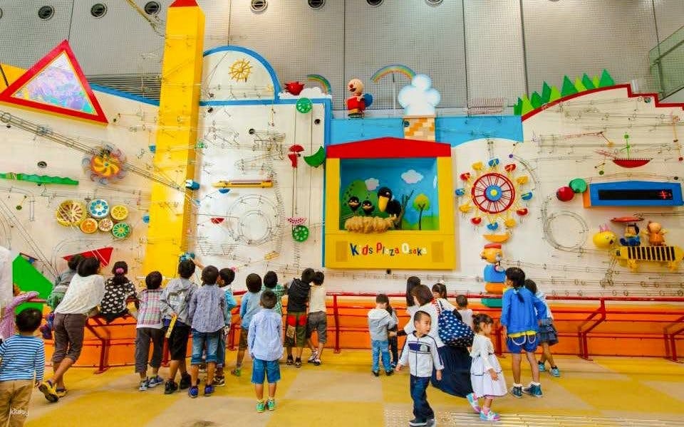 Kids Plaza Osaka Ticket Image 1