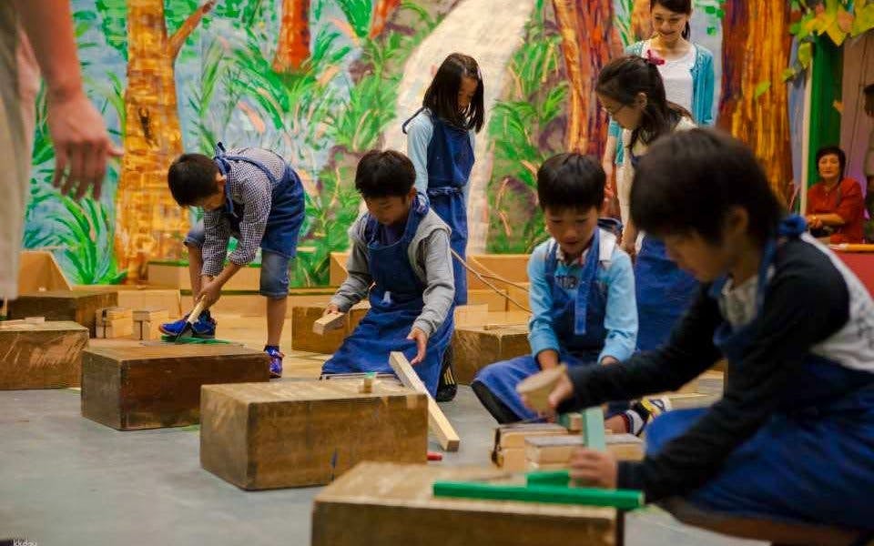 Kids Plaza Osaka Ticket Image 2
