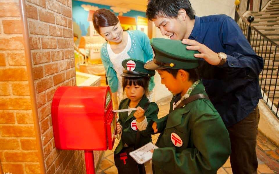 Kids Plaza Osaka Ticket Image 5