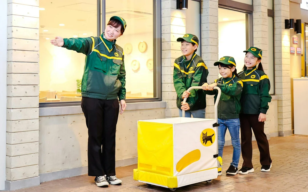 KidZania Fukuoka Tickets Image 8
