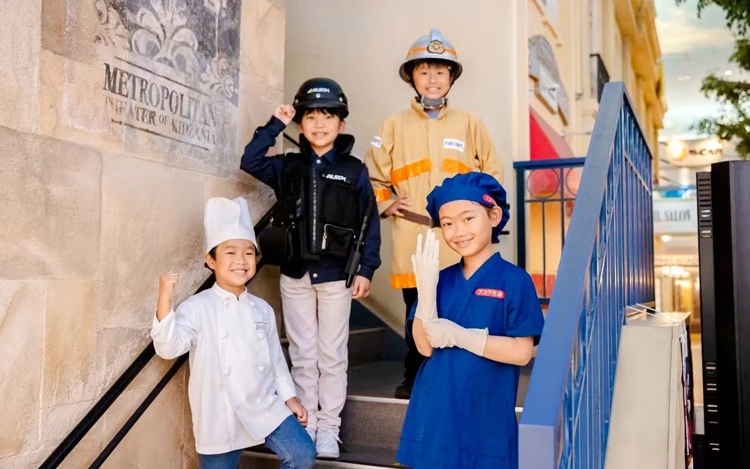 KidZania Koshien Tickets Image 1