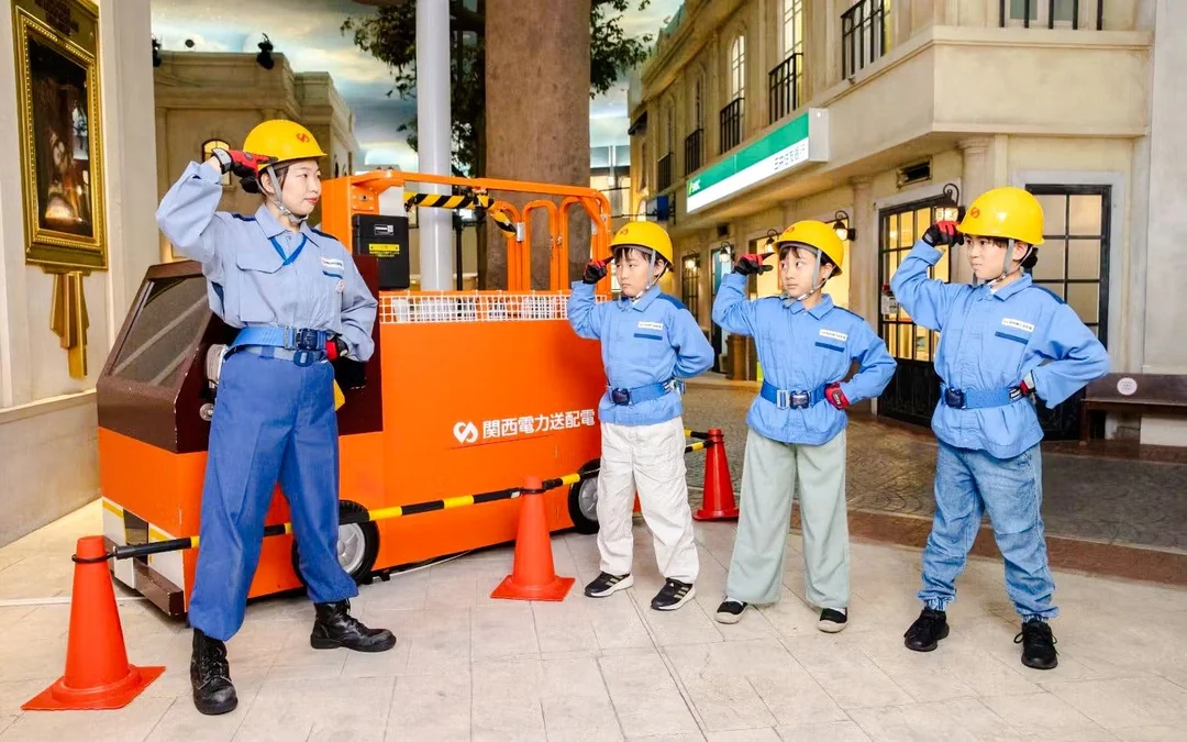 KidZania Koshien Tickets Image 2