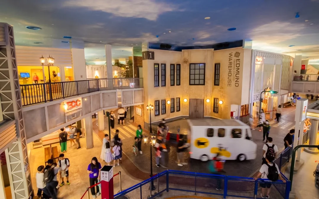 KidZania Koshien Tickets Image 10