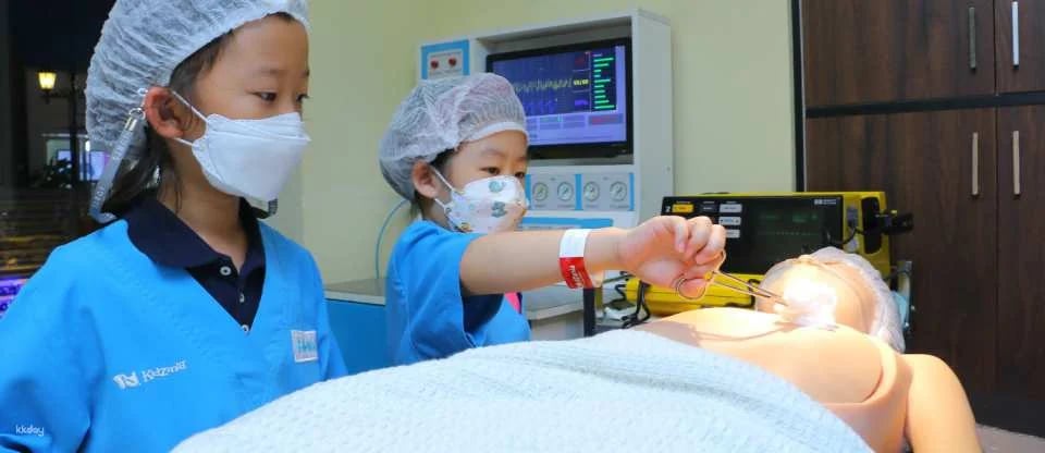 KidZania Singapore Admission Ticket