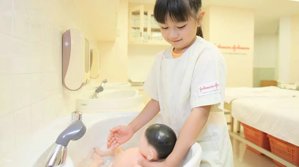 KidZania Tokyo Admission Ticket