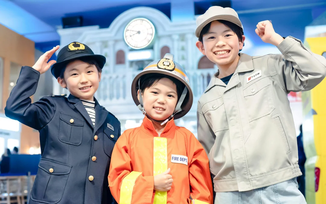 KidZania Tokyo Tickets Image 2
