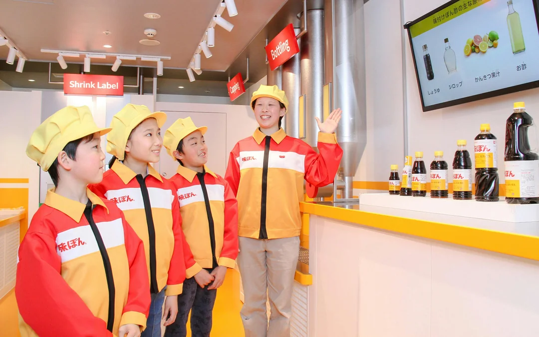 KidZania Tokyo Tickets Image 3