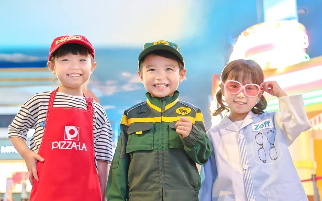 KidZania Tokyo Tickets Image 5