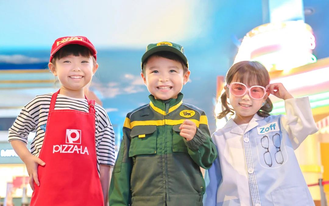 KidZania Tokyo Tickets Image 5