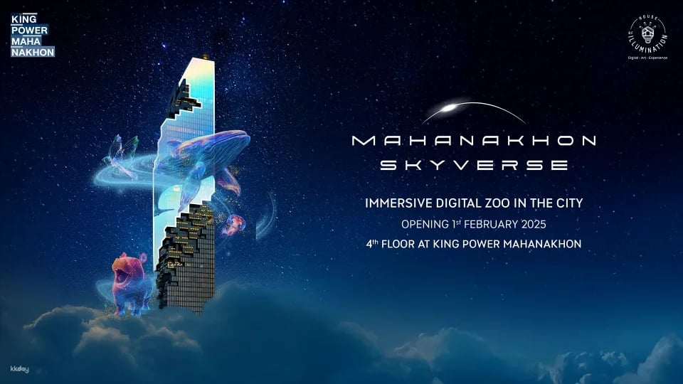 King Power Mahanakhon SkyWalk & Mahanakhon Skyverse Ticket | Bangkok