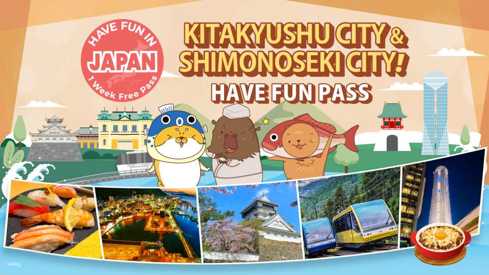 Kitakyushu-Shimonoseki Enjoyable Travel Pass (1 week free pass)