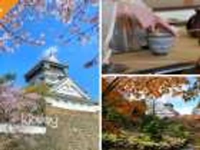 Kitakyushu-Shimonoseki Enjoyable Travel Pass (1 week free pass)