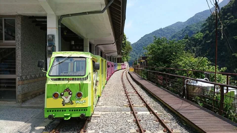 New Taipei Wulai Railway Ticket