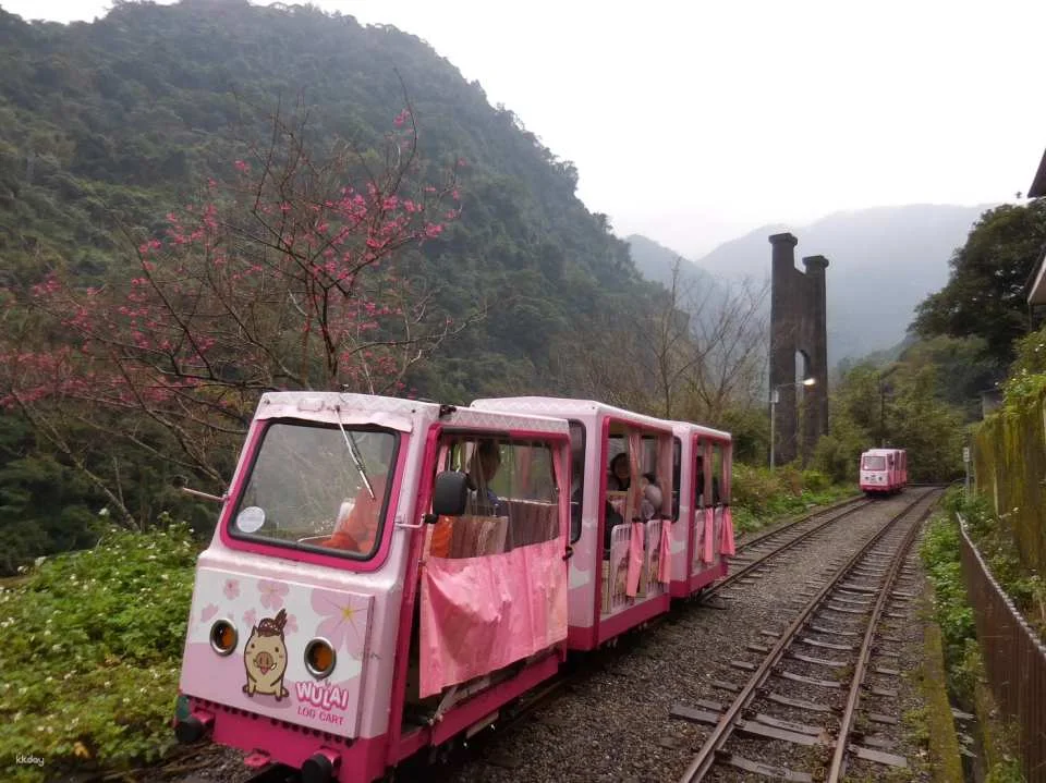 New Taipei Wulai Railway Ticket