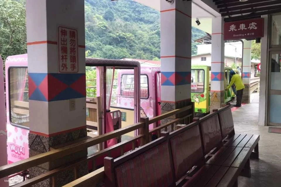 New Taipei Wulai Railway Ticket