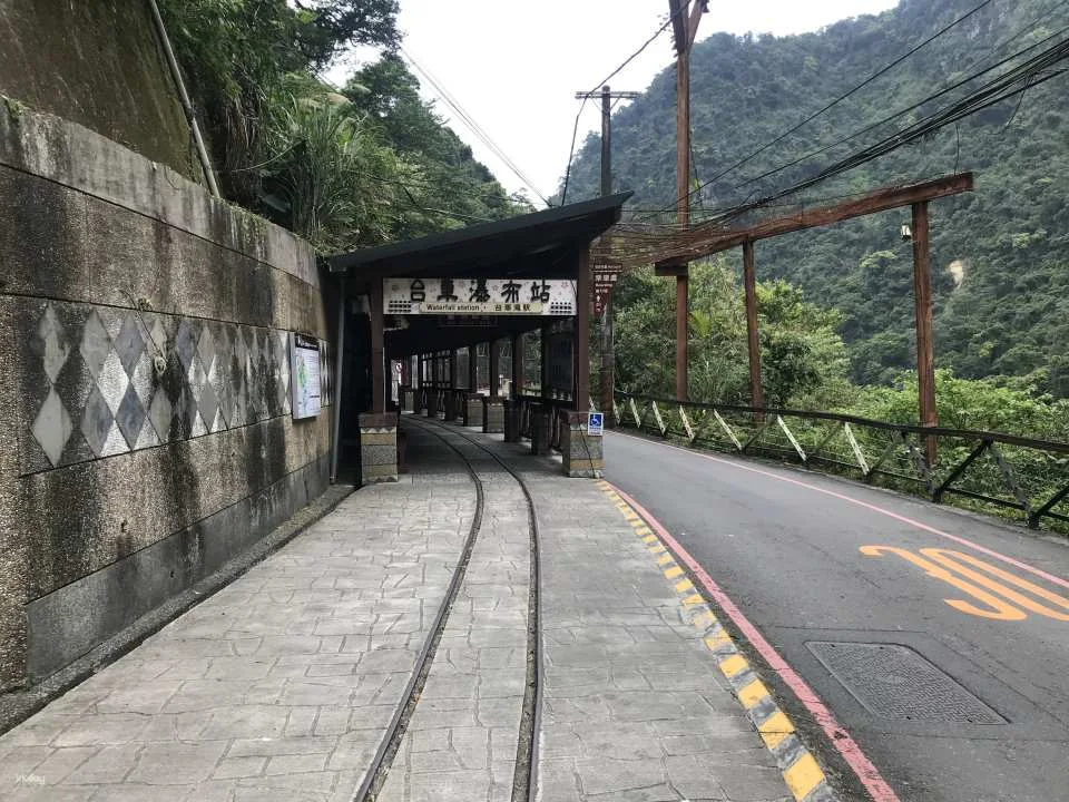 New Taipei Wulai Railway Ticket