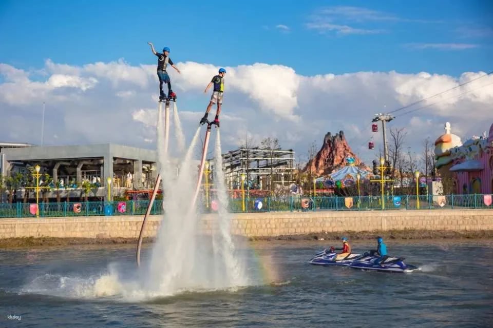 Shanghai Haichang Ocean Park: Admission Ticket | China