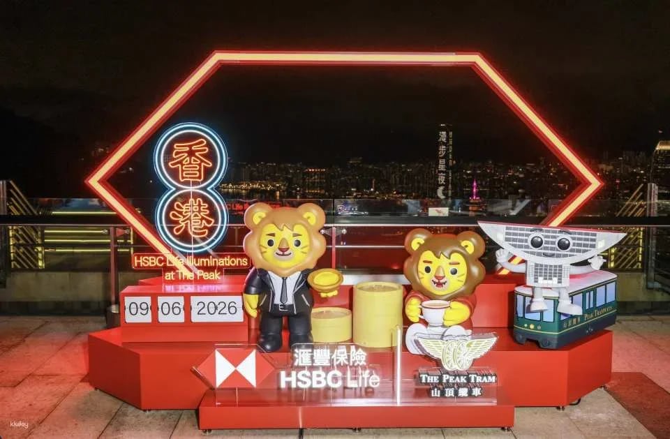 Hong Kong Peak Tram & Sky Terrace 428 Ticket