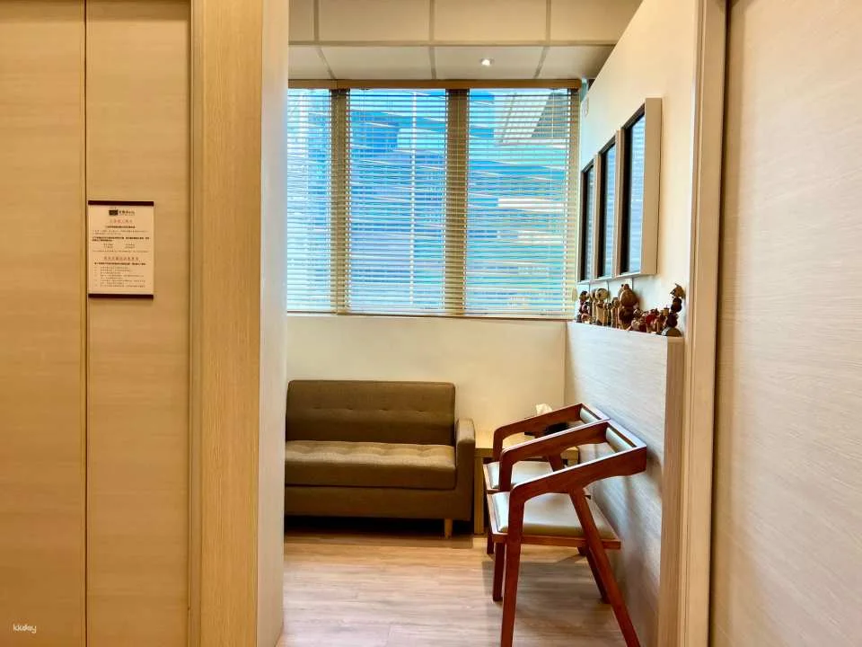 [Good Place in Kwun Tong] Japanese Bedrock Bath Specialty Shop | Japan's Top-Level Kuroishi Bedrock Bath Experience Ticket | Detoxification and Health Improvement of Pain, Relief of Neuralgia, Improvement of Insomnia