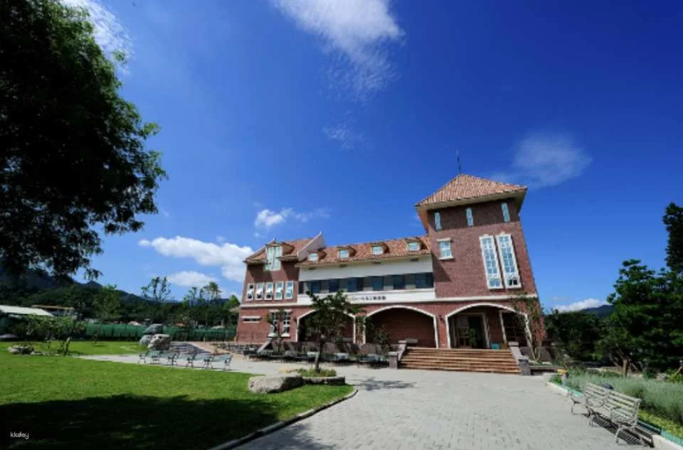 Miaoli Chocolate Village Tickets