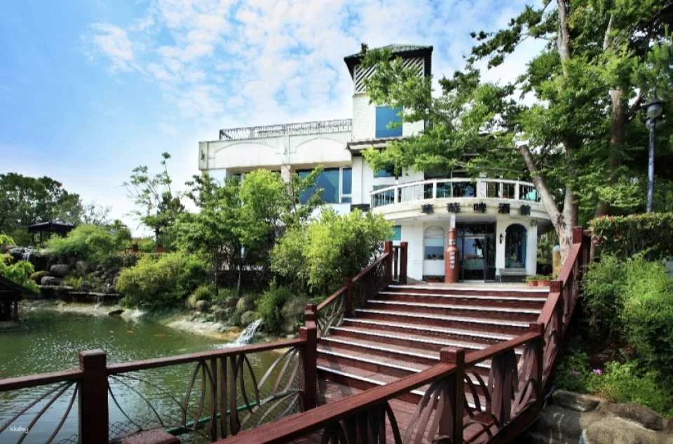 Miaoli Chocolate Village Tickets
