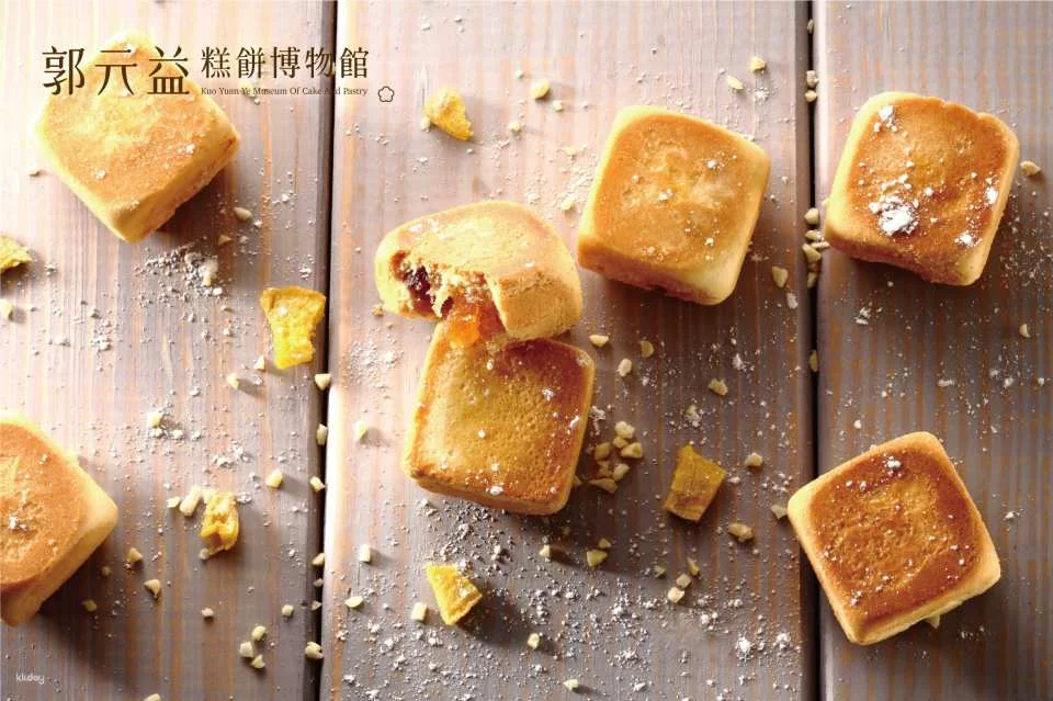 Taoyuan, Taiwan | Taiwan Kuo Yuan-Yi Nostalgic Cake DIY Experience (102301)