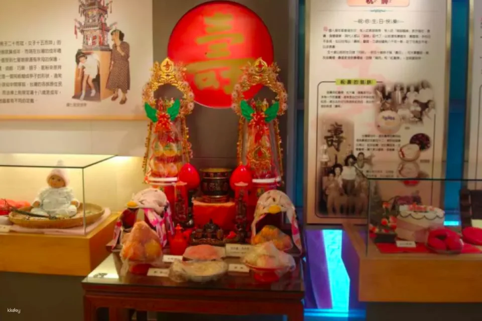 Taoyuan, Taiwan | Taiwan Kuo Yuan-Yi Nostalgic Cake DIY Experience