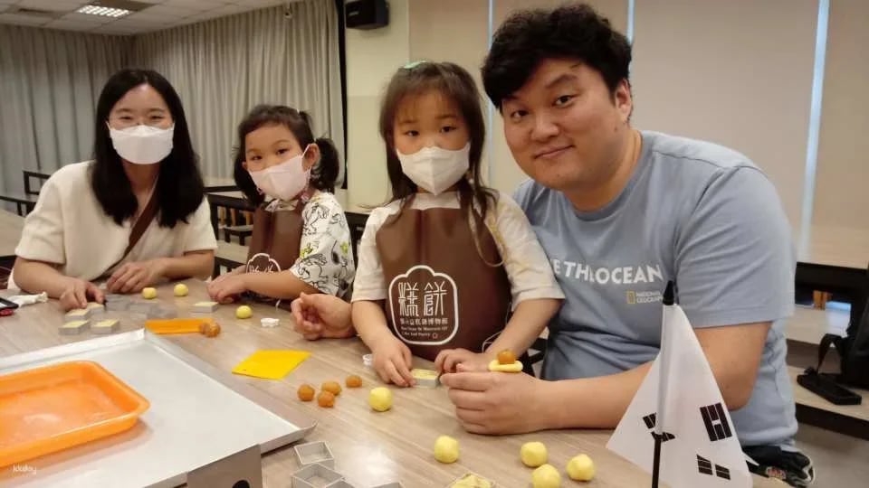 Taoyuan, Taiwan | Taiwan Kuo Yuan-Yi Nostalgic Cake DIY Experience