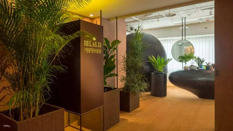 Taipei Massage | Relax 33 Manor Five Senses Spa Space