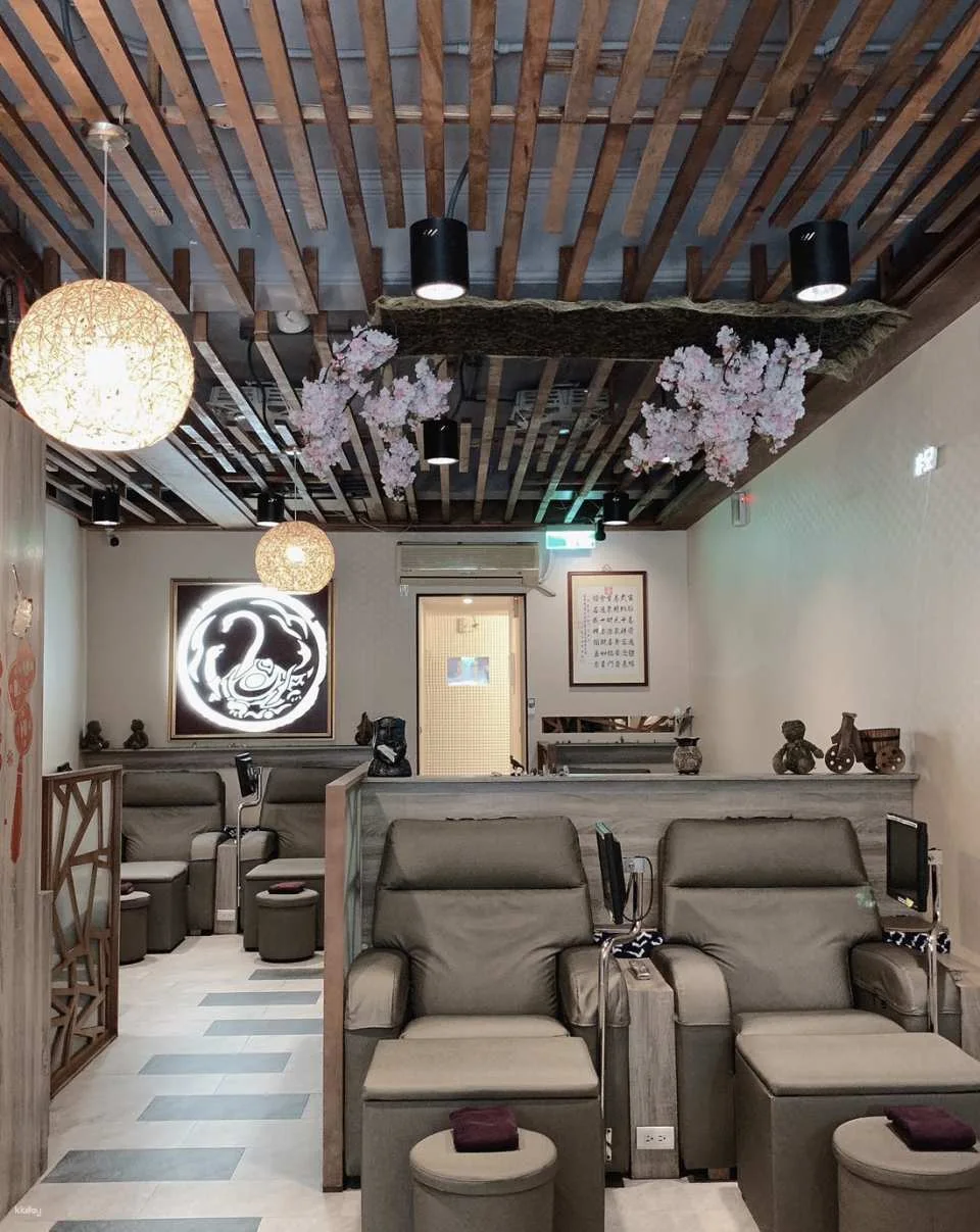 Xuanwu Massage: Foot Massage & Body Massage (Near Xingtian Temple) | Taipei, Taiwan