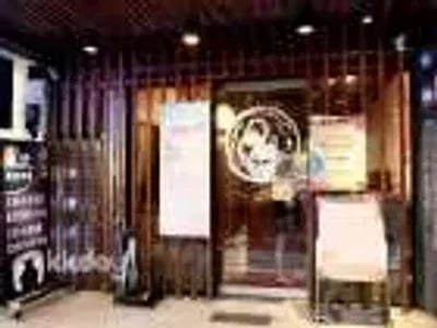 Xuanwu Massage: Foot Massage & Body Massage (Near Xingtian Temple) | Taipei, Taiwan