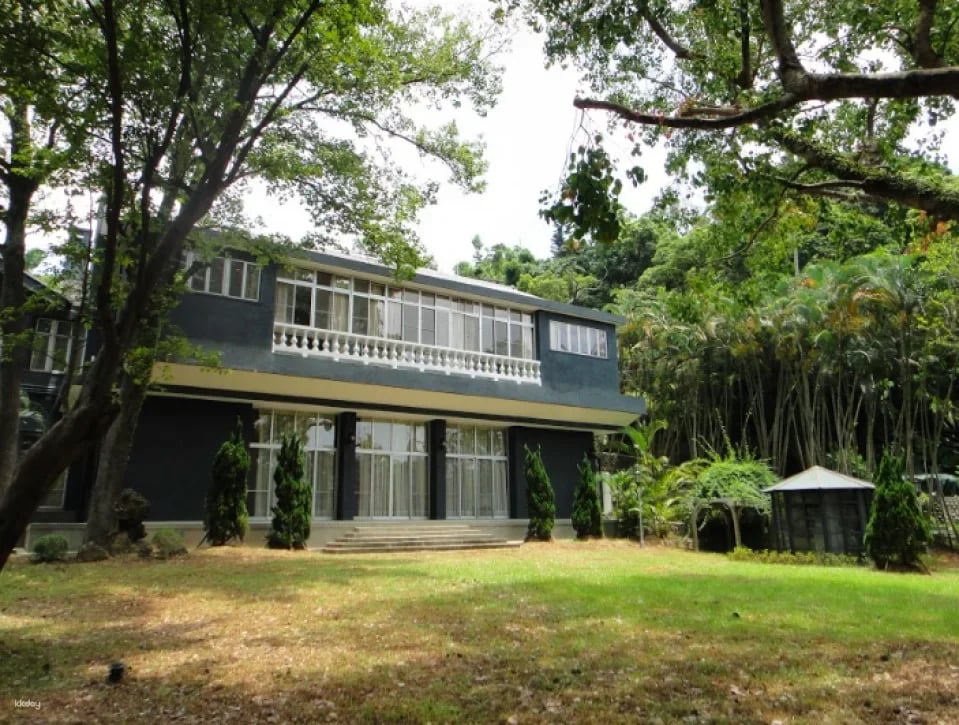 Shilin Official Residence Main Building Tickets | Taipei
