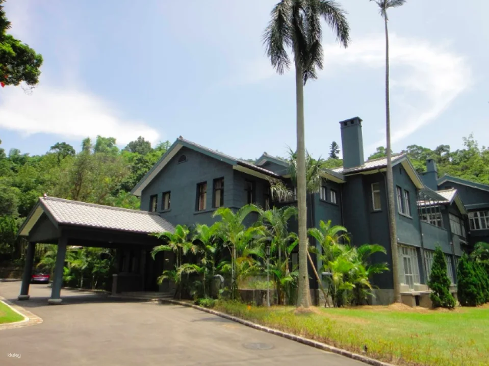 Shilin Official Residence Main Building Tickets | Taipei
