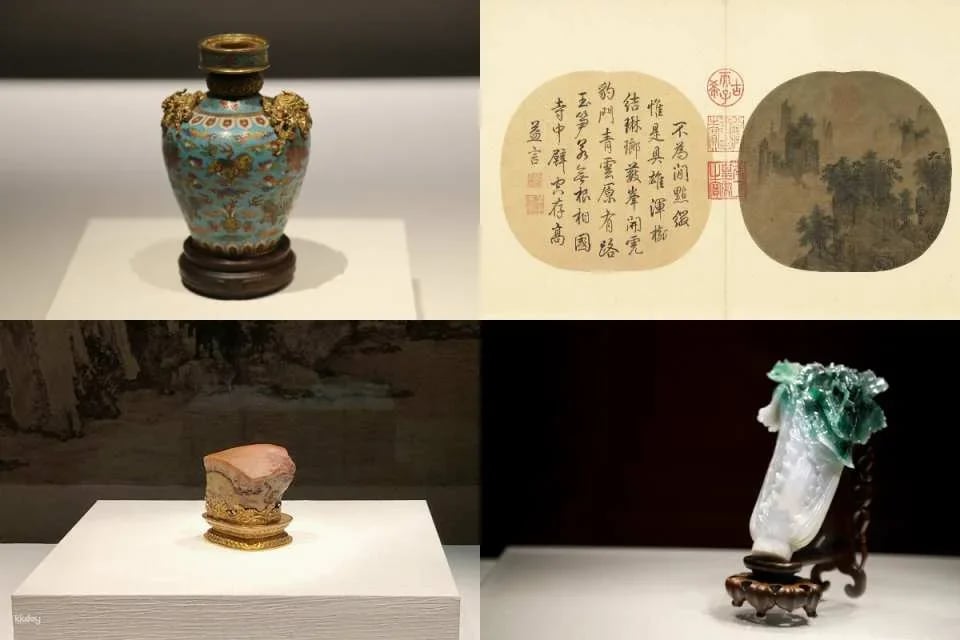 Shilin Official Residence Main Building Tickets | Taipei