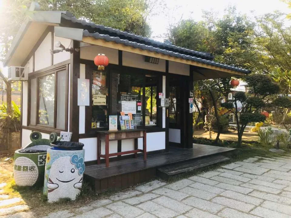 Tickets for Chiayi Pan Pottery Kiln and Jiaozhi Shearing and Sticking Craft Park