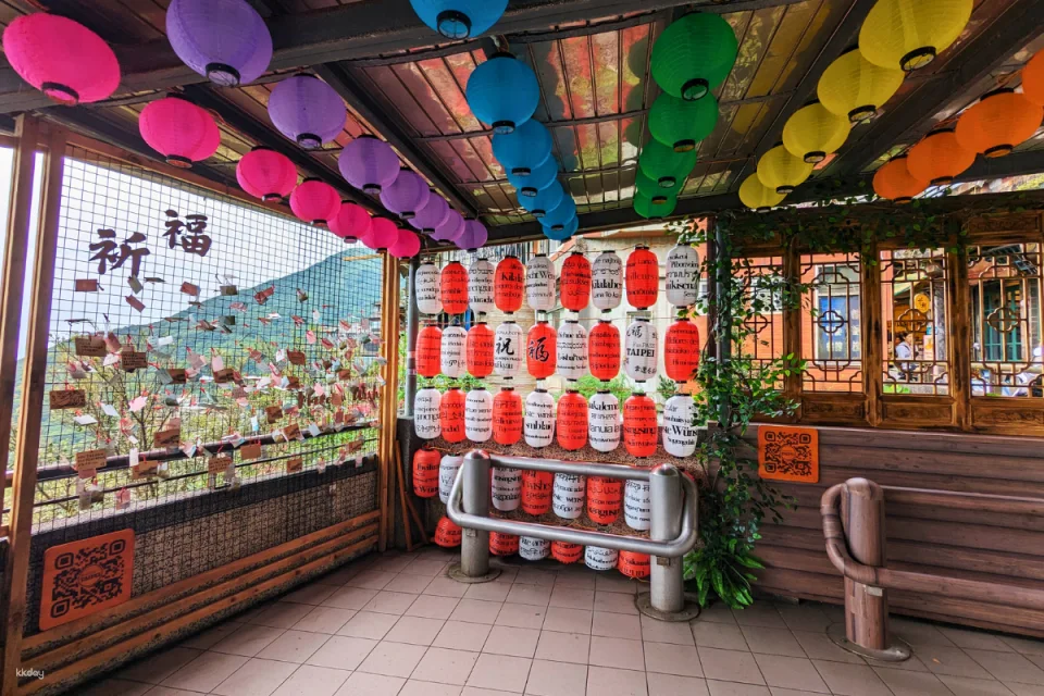 New Taipei City Jiufen | Colorful Lucky Lantern Experience Voucher