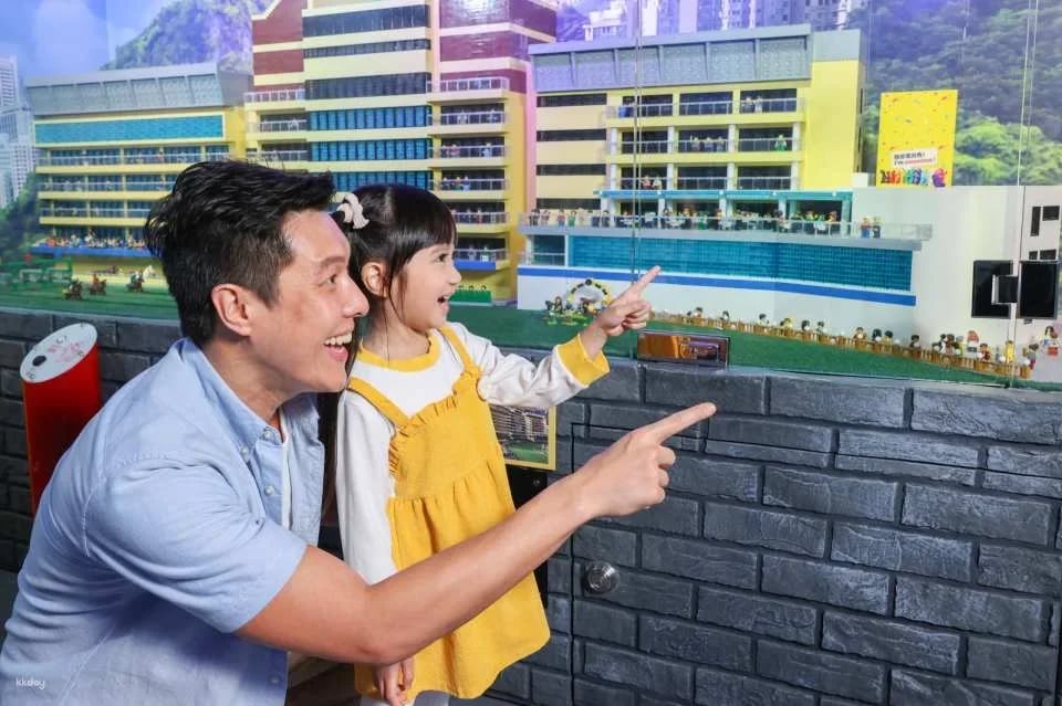 Hong Kong LEGOLAND Discovery Centre Ticket