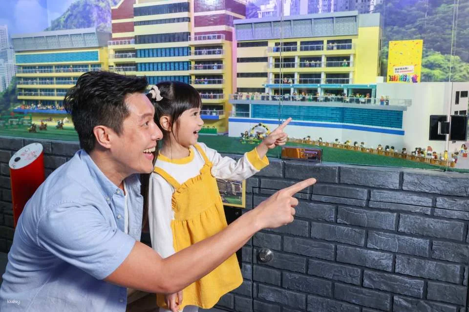 Hong Kong LEGOLAND Discovery Centre Ticket