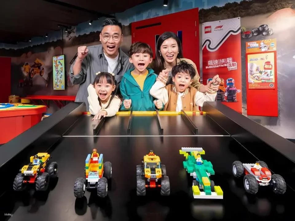 Hong Kong LEGOLAND Discovery Centre Ticket