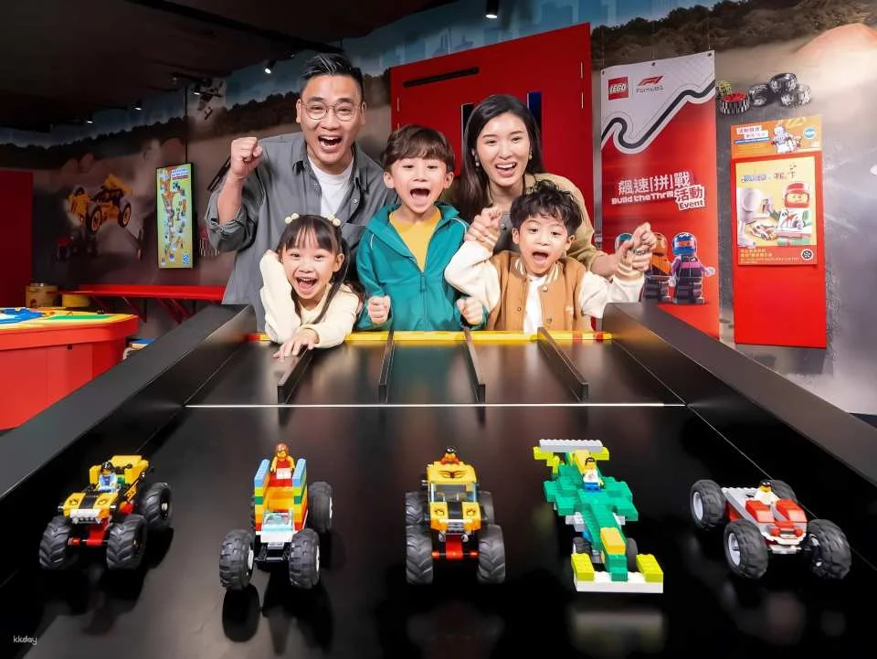 Hong Kong LEGOLAND Discovery Centre Ticket