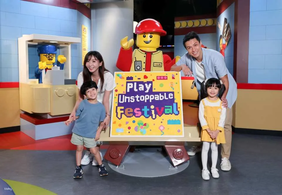 Hong Kong LEGOLAND Discovery Centre Ticket