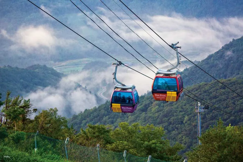 Balwangsan Cable Car & Skywalk Ticket at Yongpyong Ski Resort in Pyeongchang | Gangwon-do