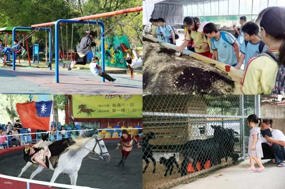 Tainan Zoumalai Farm Tickets