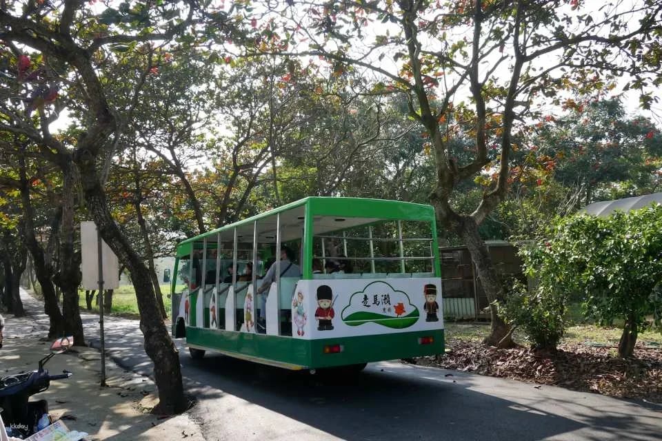 Tainan Zoumalai Farm Tickets