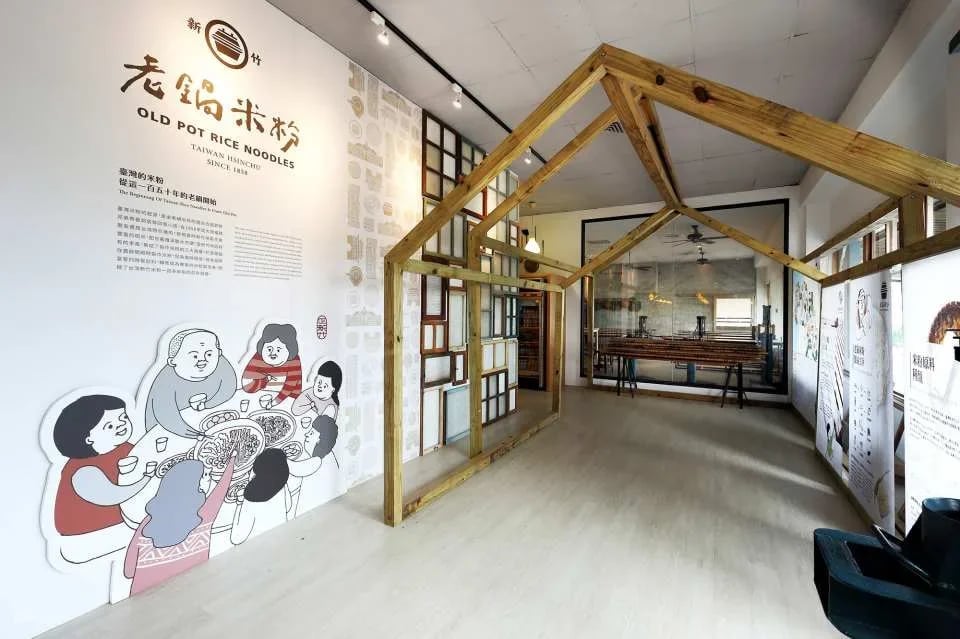 Old Pot Farm in Hsinchu, Taiwan – Rice Culture Family Workshop Hands-On Learning Experience