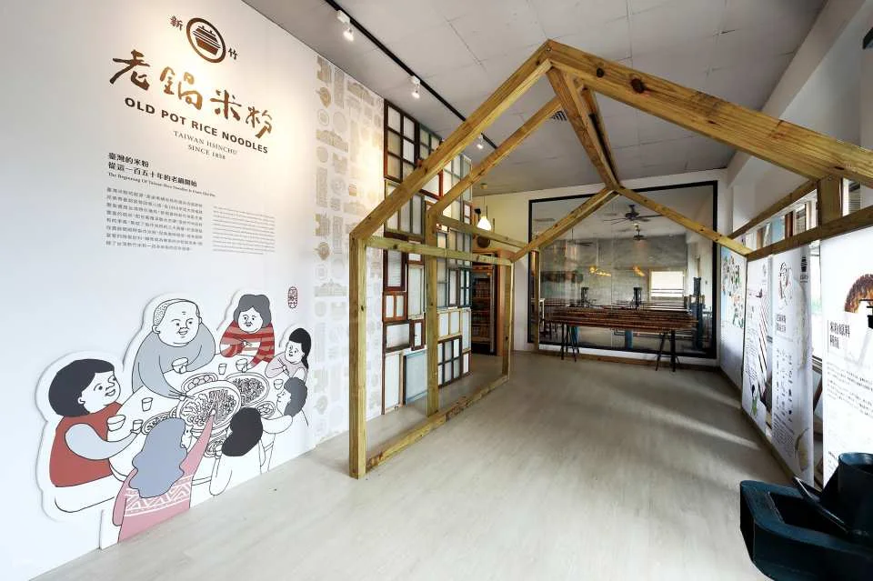 Old Pot Farm in Hsinchu, Taiwan – Rice Culture Family Workshop Hands-On Learning Experience