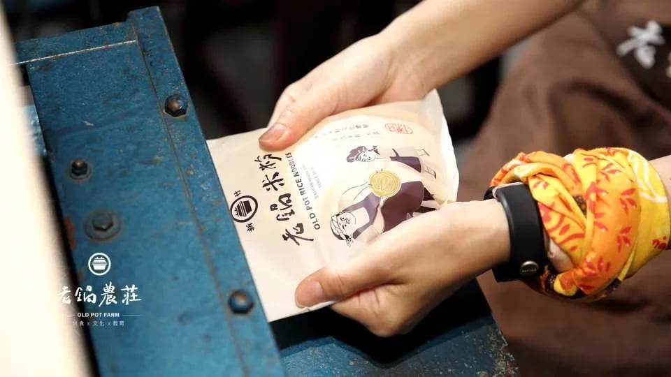 Old Pot Farm in Hsinchu, Taiwan – Rice Culture Family Workshop Hands-On Learning Experience
